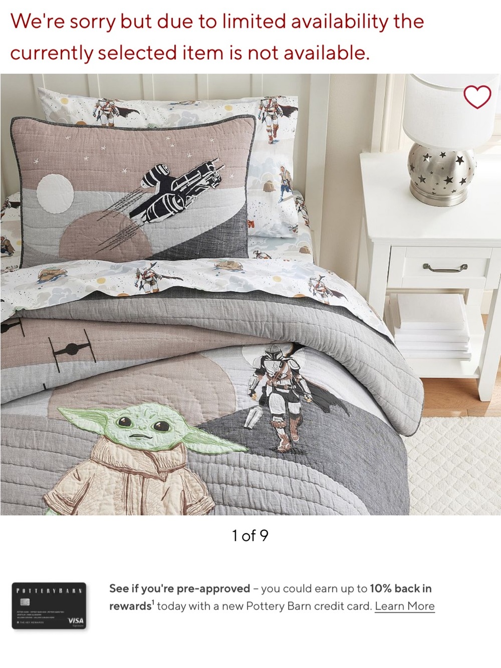 Pottery Barn Kids Star Wars Grogu Quilted Bedding in Green, Tan, Gray - Picture 5 of 8